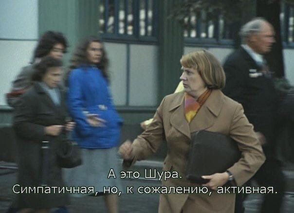 а СИМПЭТИЧНЭЯ НФ К СОЖЭПеНИЮ ЭКТИВНЭЯ