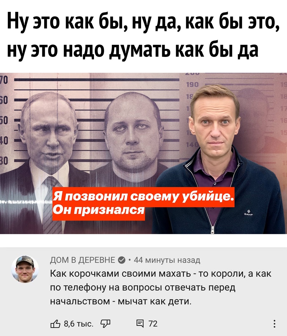 Ну это как бы ну да как бы это ну это надо думать как бы да вич ДОМ В ДЕРЕВНЕ О 44 минуты назад С Как корочками своими махать то короли а как ПО телефону на ВОПРОСЫ ОТВВЧЗТЬ перед НЭЧЭЛЬСТВОМ МЫЧЭТ как дети ЕЁ 86 тыс ЧП Е 72