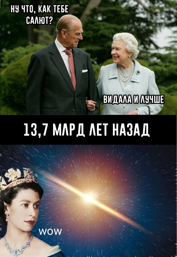 на что кдк ТЕБЕ 5 ВИДАМ АНТЧШЕ 137 МАРД АЕТ НАЗАД _