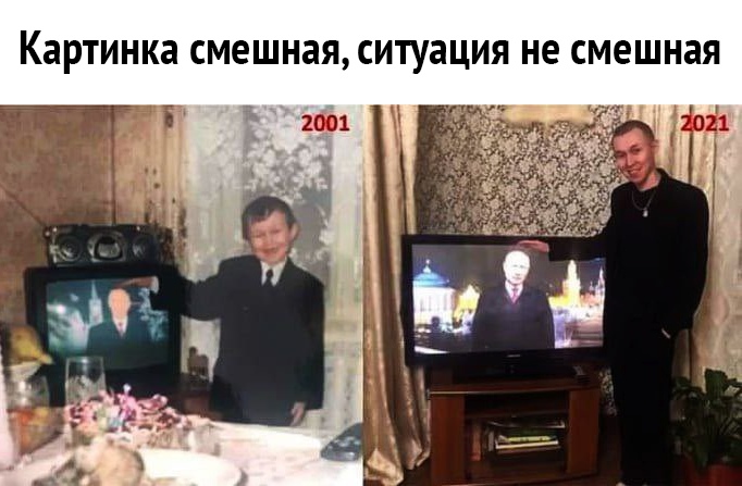 КЗРТИНКЗ смешная ситуация не смешная