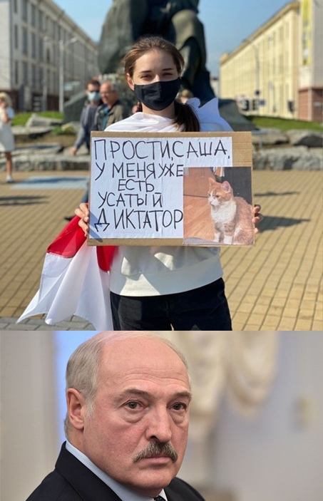 ПРОСТИСАША УМ А УСАПэ й И ИКТАТОР тут