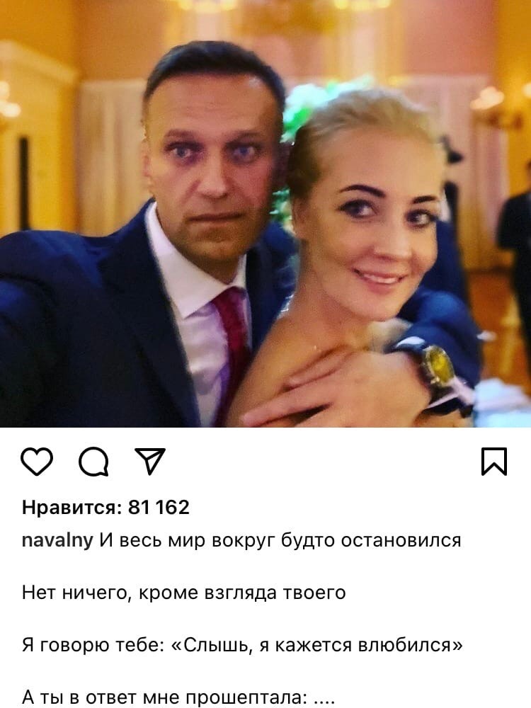 О Нравится 81 162 пачапу И весь мир вокруг будто остановился Нет ничего кроме взгляда твоего Я говорю тебе Слышь я кажется влюбился А ТЫ В ответ мне прошептала