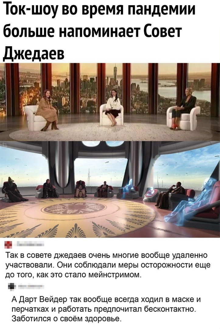 Вообще удаляйся