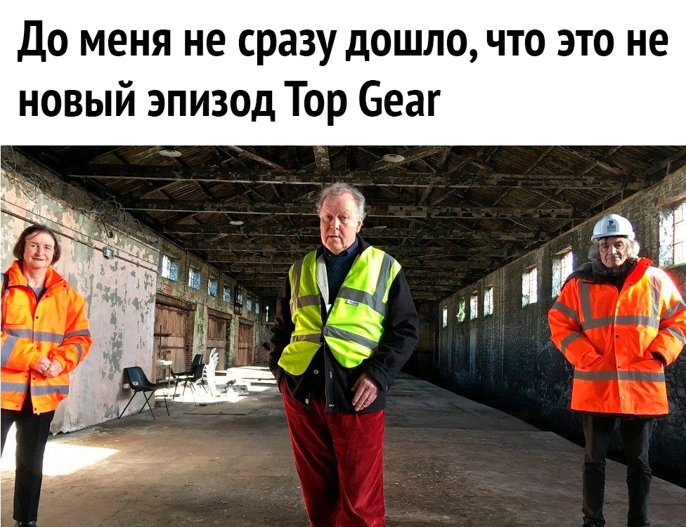 До меня не сразу дошло что это не новый эпизод Тор Беаг