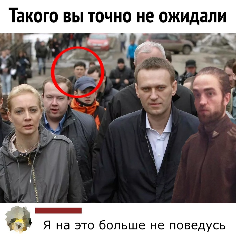 Такого вы точно не ожидали Я на это больше не поведусь