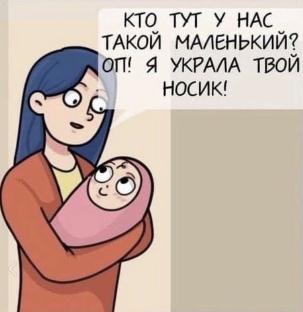 кю тут у НАС ТАКОИ мменькиийг ОП я УКРААА твой НОСИК