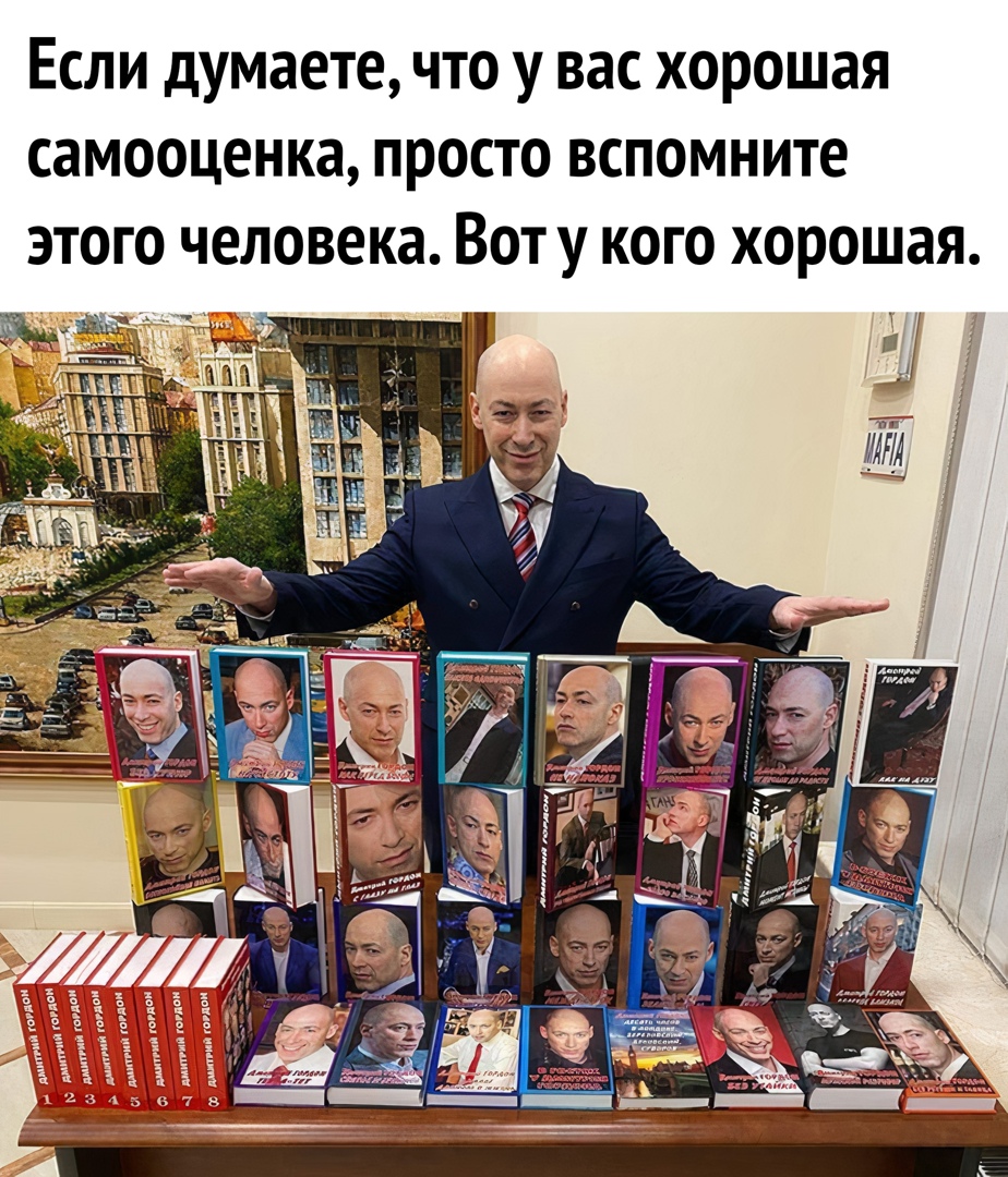 Если думаете что у вас хорошая самооценка просто вспомните этого человека Вот у кого хорошая