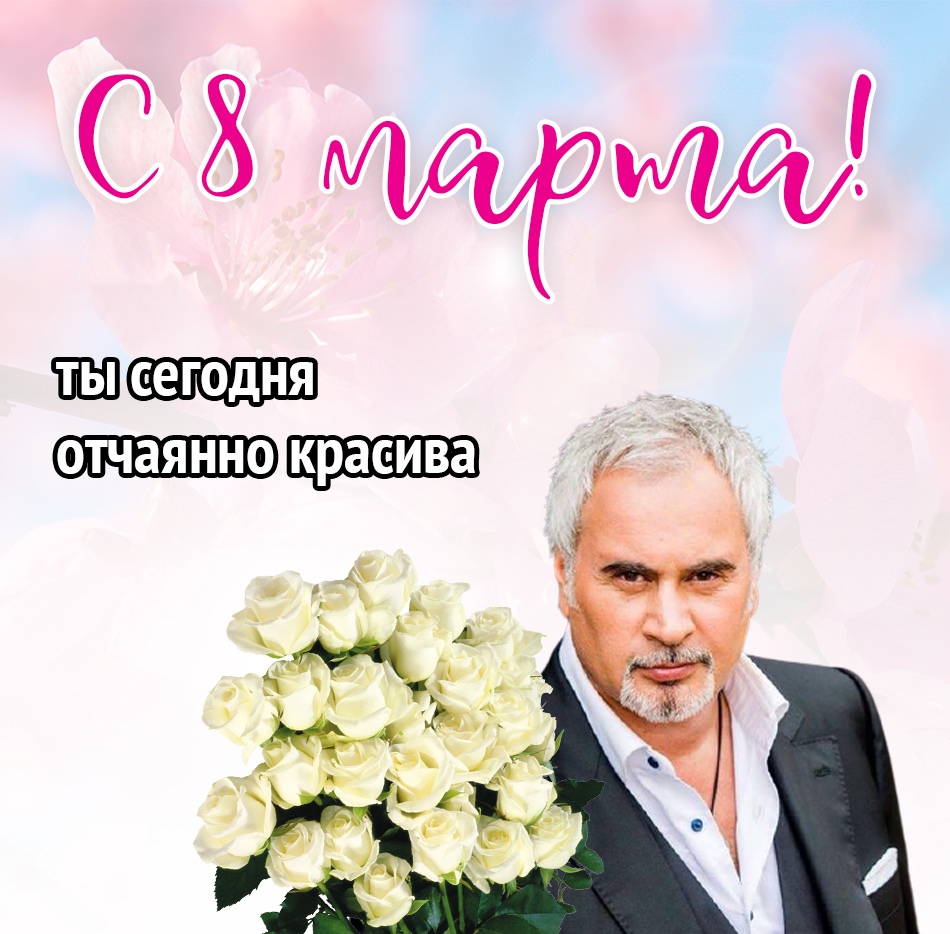 СЗ Ы ЕКГОДНЯ ОТЧЗЯННО КРЗЕИВЗ