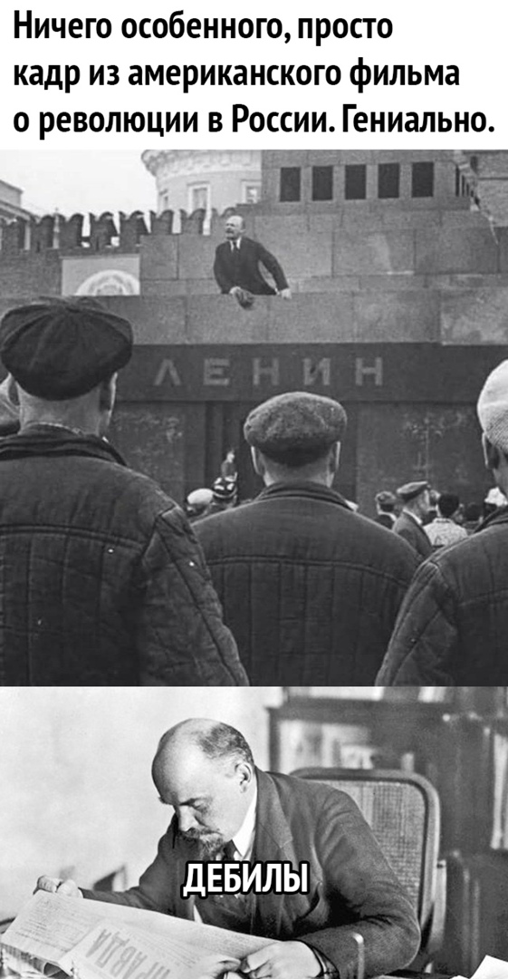 Ничего особенного образцов