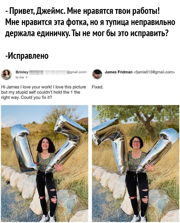 Привет Джеймс Мне нравятся твои работы Мне нравится эта фотка но я тупица неправильно держала единичку Ты не мог бы это исправить Исправлено в апатит ити гттлп уат еозщтпсот ні атвз оче усшт шотк Юнг пп рима Ргхей ьш ту зшшб вен соціапк пота а 1 из пет шву Соиіа уои их и