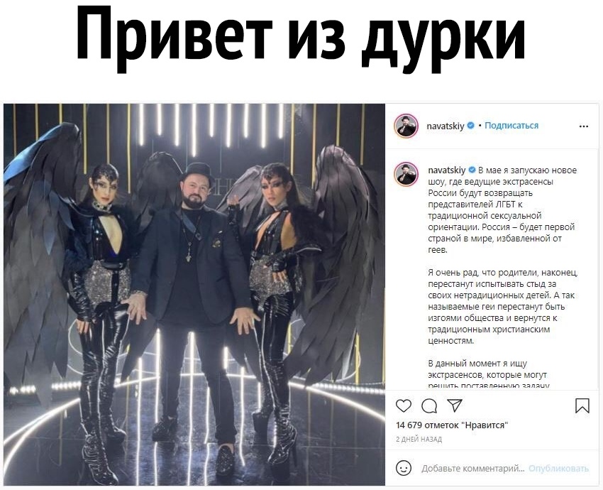 Привет из дурки пахшк в мае ап ини Яиченьрзд чтп накпнгц темп ытыЕзтьпЫдг нетрадициснны детей А магмы изюм имет вер т иш ннымшпиан Ценнгпим едзннып пра О м 679 оп ток Нравик