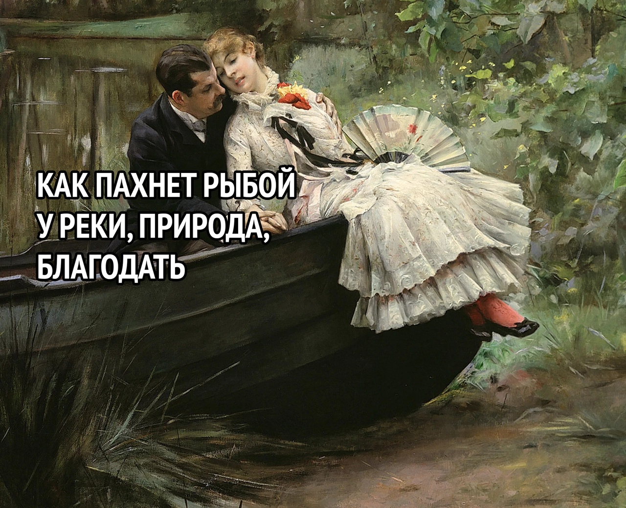 Аё ёи:хнвтрпи 