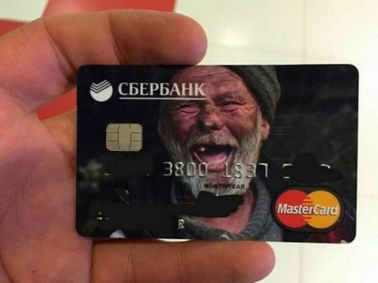 сьшьмпк Манетащ