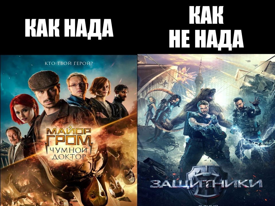 _ _ кт игвр _