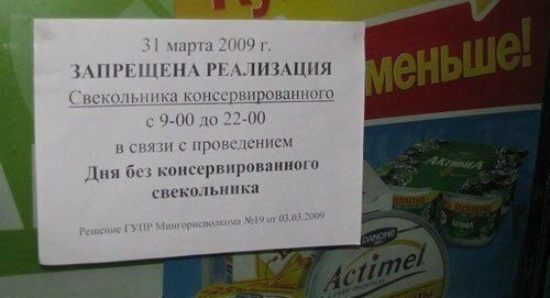 _ Ші Н 1 ННШНН и ь_щ и п мтс шип рти
