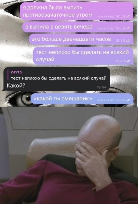 пхп тест неплохо бы сделать на всякий случай
