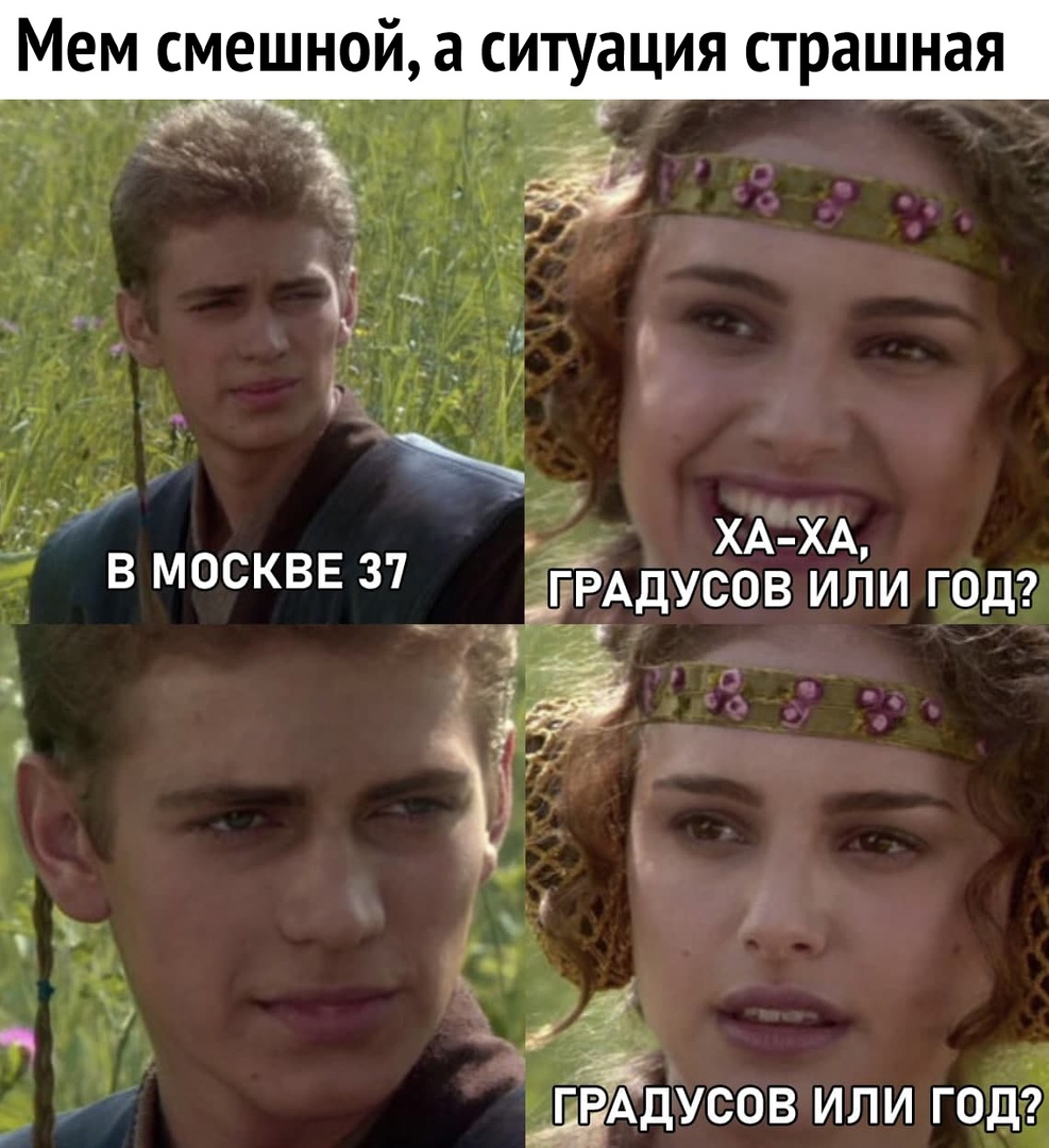 _ __г _ гл Ёг _ АЦАЁЪЯ