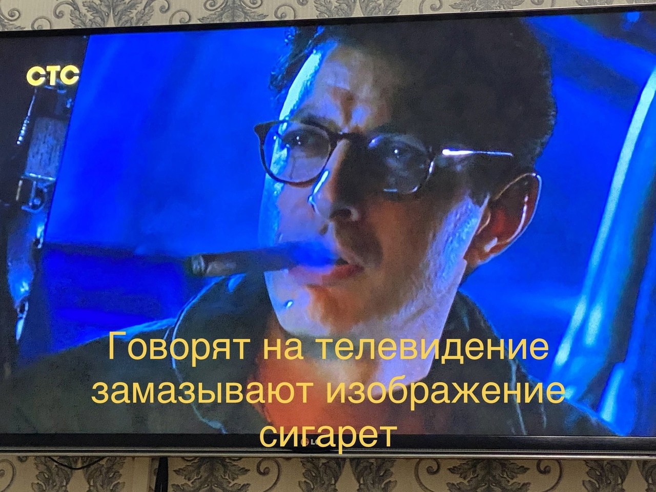 Х т  зо шейк» с заче  