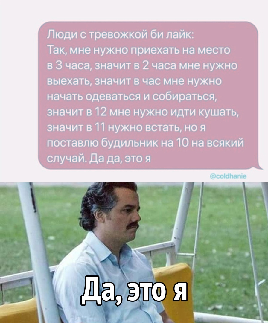 О как тяжёл собачий век И в дождь и в снег и в слякоть Из дома гонит человек  И заставляет какать - выпуск №976289