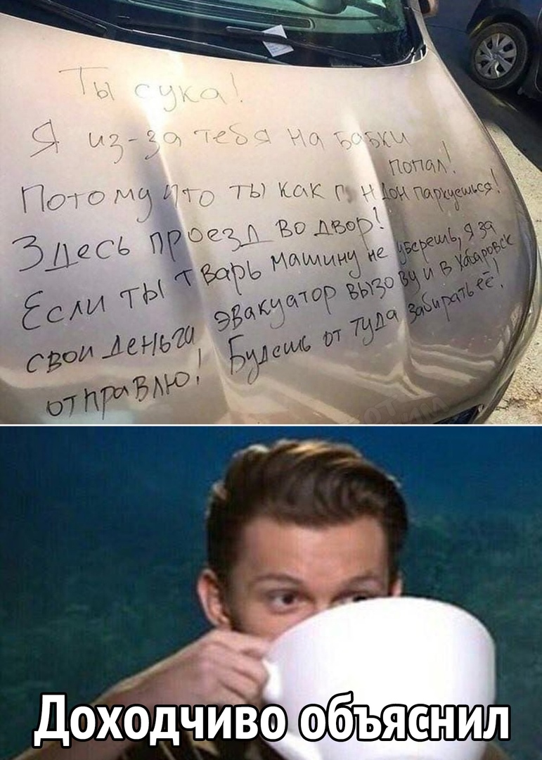 О пми   й, шг 50