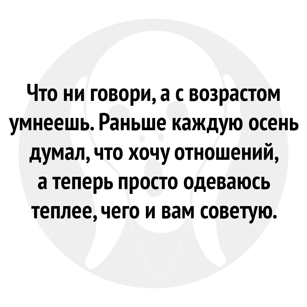 душа. Форум сайта «ГдеПапа?» для отцов и матерей одиночек