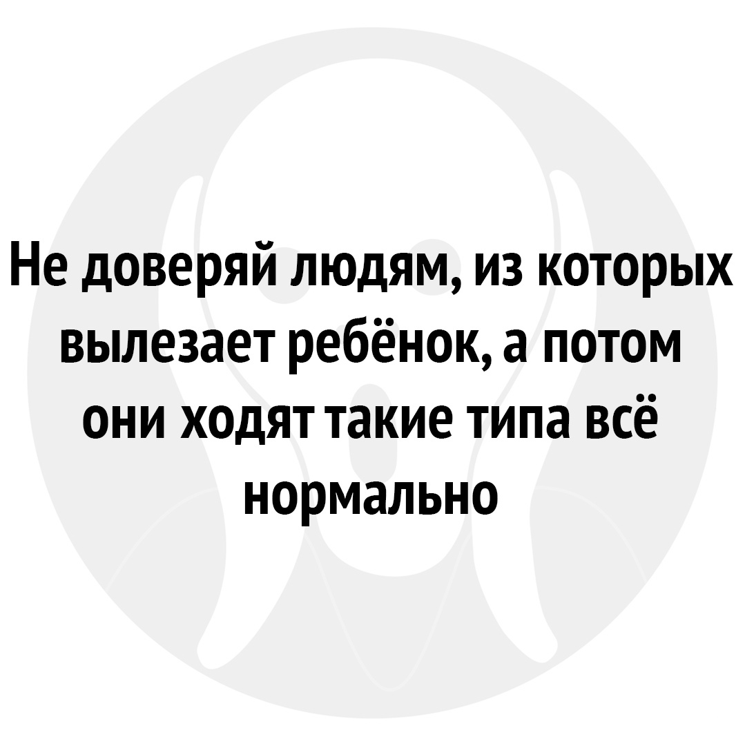 Любовь им трудно найти А вы искали когда нибудь телефон на беззвучном  режиме - выпуск №1067814