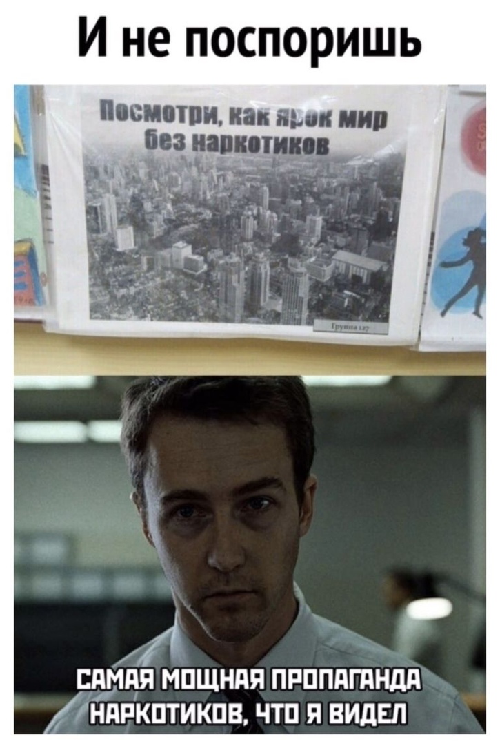 И не поспоришь ПОСМТПИ как НМШ И без ИППП вещи мпщндя пгшппгпнцд индикатикпв чт 51 видал