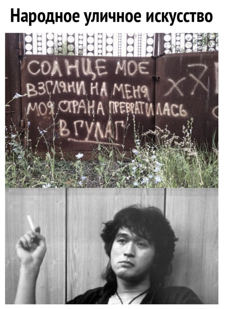 Народное уличное искусство СОАНЩЁ Мое ВЭСНИИ НА ЕНФ поёт щтмвсь