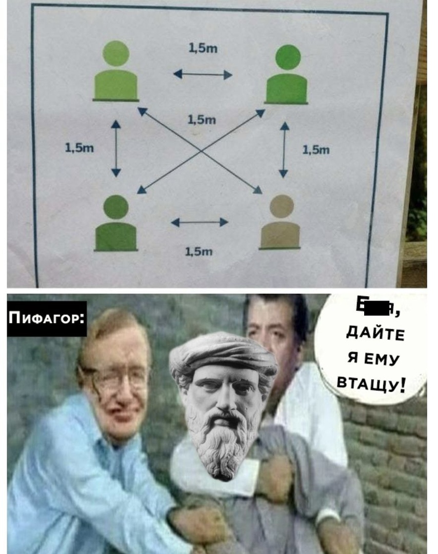 Р О Г А Ф и п