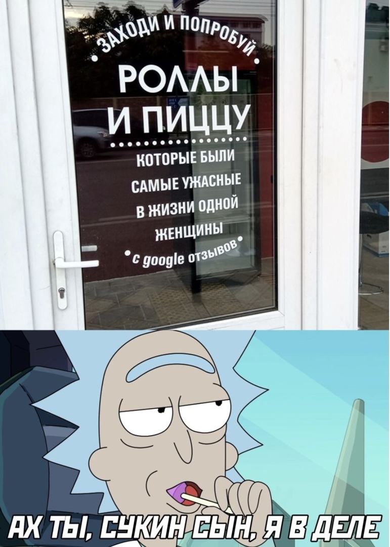 дХ ТЫ ПЕКИН ЕЫН Я В