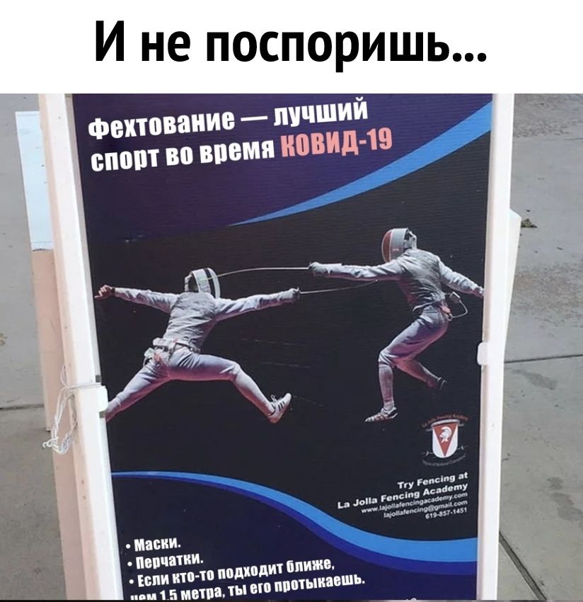 И не поспоришь _ ЧШИИ вип вопил 19