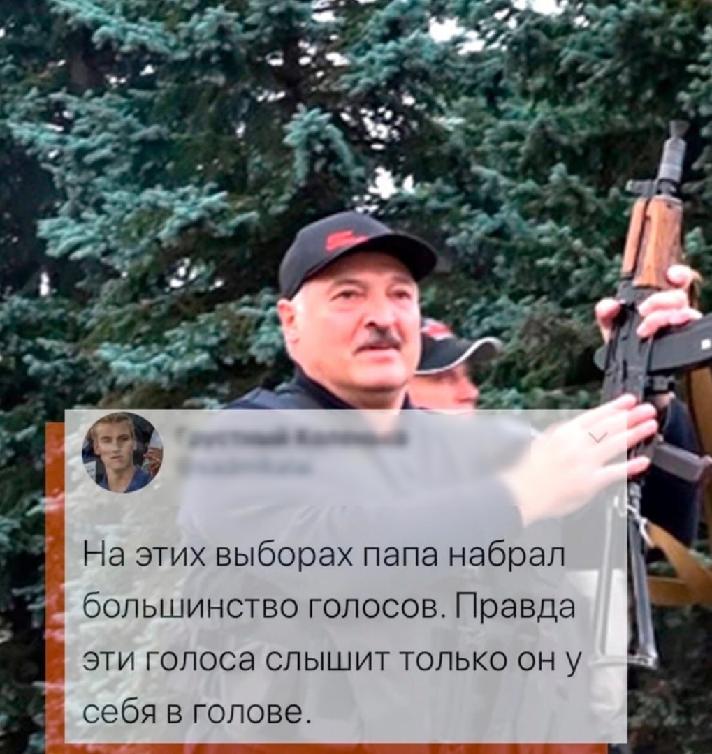 На этих выборах папа набрал большинство голосов Правда эти голоса слышит только он у себя в голове