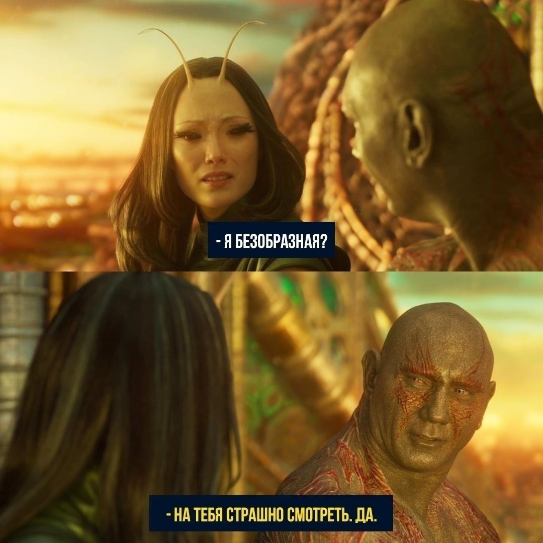 ндтввя стрдшнп смотрвть ДА ТТГ