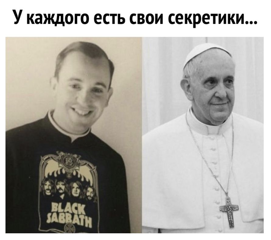У каждого ЕСТЬ СВОИ СЕКРЁТИКИ