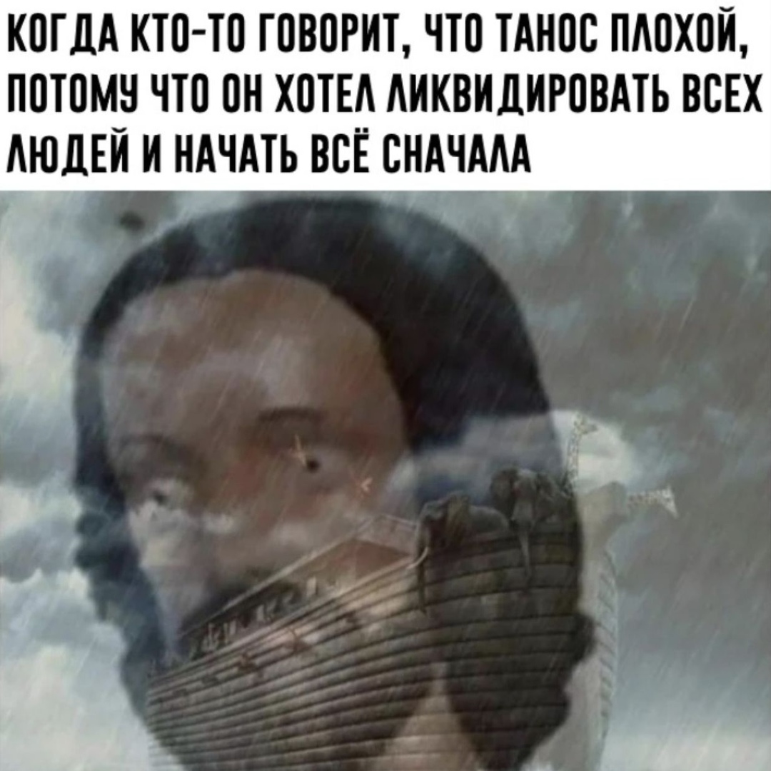КПГДА КТП ТО ГПВПРИТ ЧП ТАНПС ПАВХПЙ ППТПМН ЧТП ПН Х0ТЕА АИКВИДИРПВАТЬ ВСЕХ АЮДЕЙ И НАЧАТЬ ВСЁ ВНАЧААА