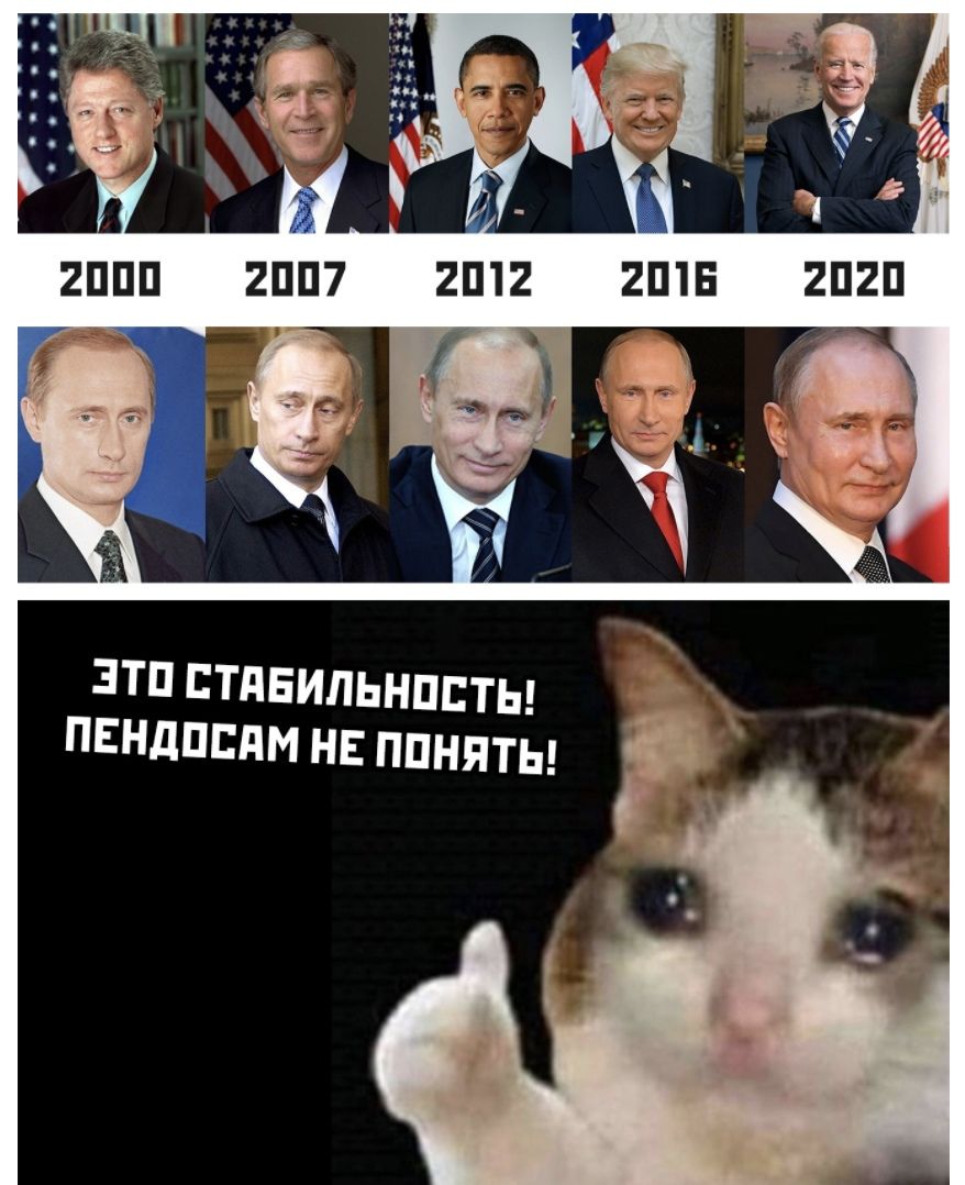 ЭТП ЕТдЕИЛЬНПЕТЬ ПЕНдПЕдМ НЕ ППНЯТЬ