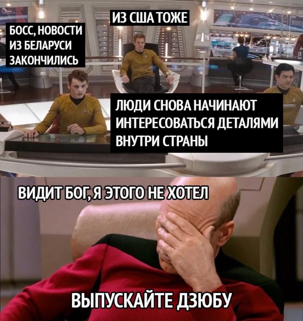 Е БОСС новбсти из БЕЛАРУСИ _ _ 3_Акончились ЛЮДИ СНОВА НАЧИНАЮТ ИНТЕРЕСОВАТЬСЯ ДЕГАЛЯМИ ВНУТРИ СТРАНЫ ВЫПУСКАЙТЕ дзюву