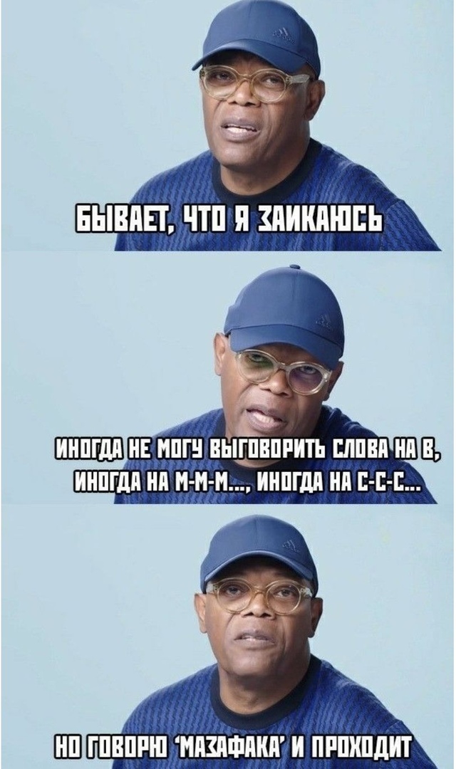 ПШ ГПВШШ ИШФПКП И ПРШШДИТ