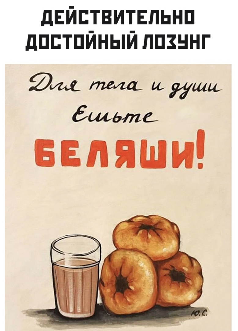 дЕйптвитвпьнп дпптпйный лпзннг 9ИИ бщдтс