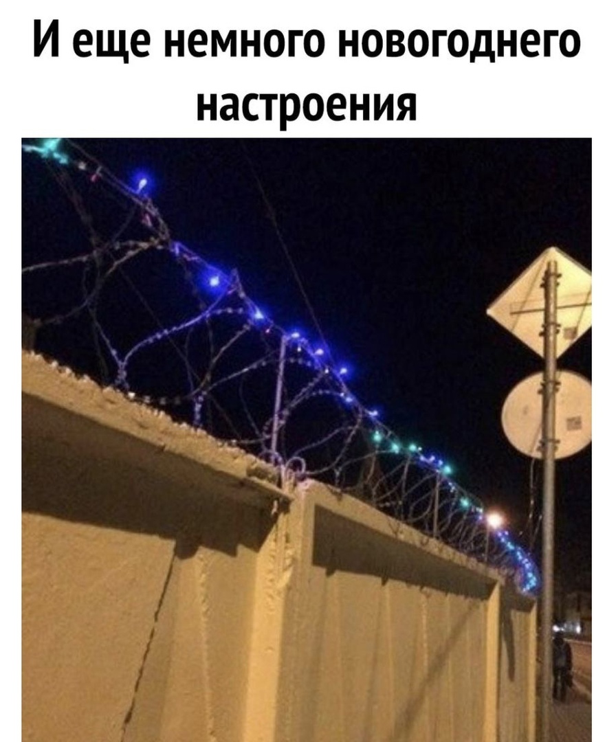 И еще немного новогоднего настроения