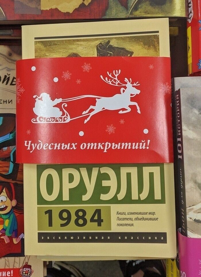 2 З 1 Книгимзмгнившигмир Писатели ибъвдиниашиг покаления иилюзивиая классика
