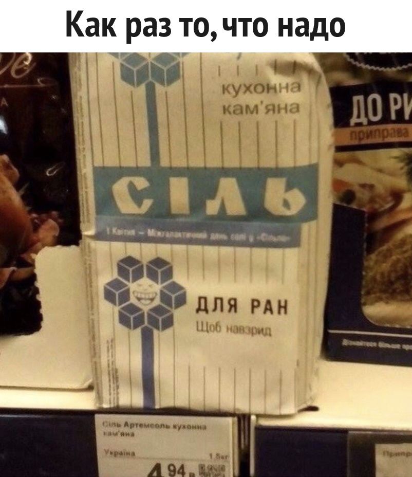 Как раз точто надо щ ъухбн камин
