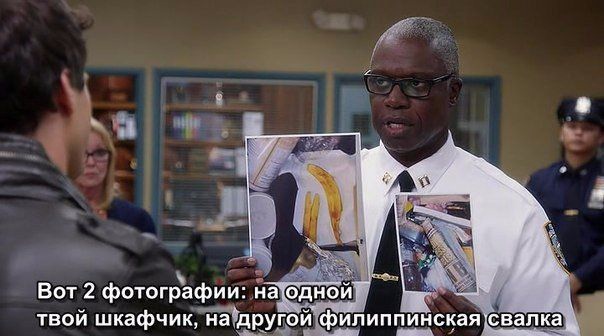твой шкафчик наідругой филиппинская