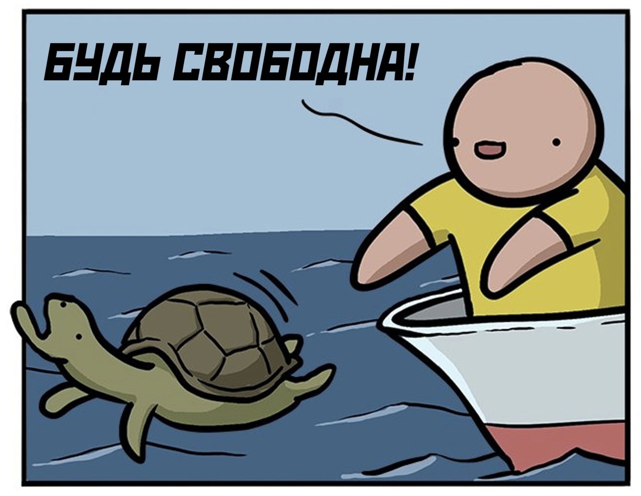 ЕНДЬ ПВПЕПДНП