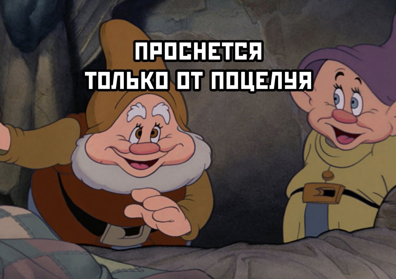 пЕЬпНЕтпя