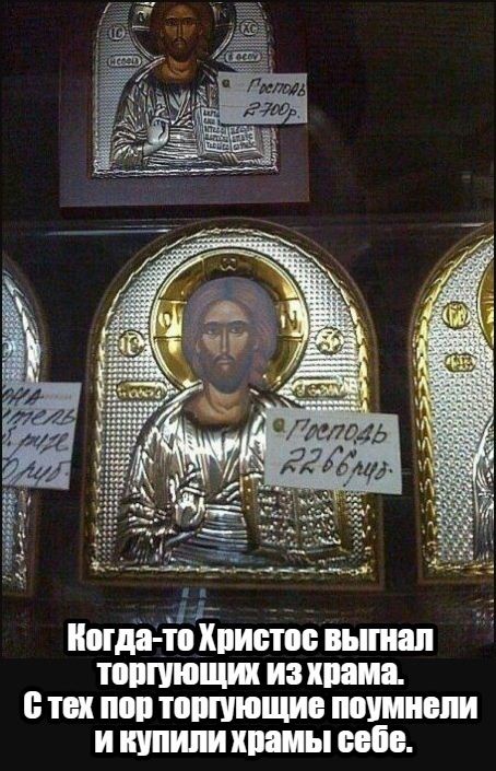 і ноги тп ХВИБПШ ВЫШЕ ТВПШШЩШ ИЗ шана ТЕХ ШШ ТОПШЮЩИЕ ЮШПБПИ И шпили ШИНЫ себе