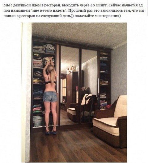 Мыгдвщшжлкпдечирес шши ьчерн4пхшнп Гепчжнччингял Пк шпый дьанчпших т мире нцтешюш и мир