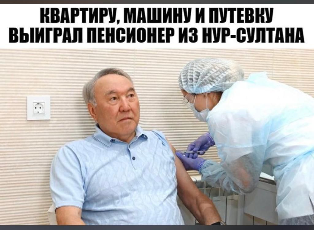 ИВАРТИРИ МАШИНУ И ППЕВИИ ВЫИГРАЛ ПЕИВИПИЕР ИЗ ИИР ЩШТДИА
