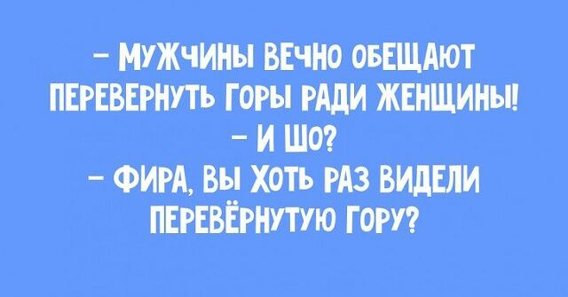 пп ин пгдм шшт