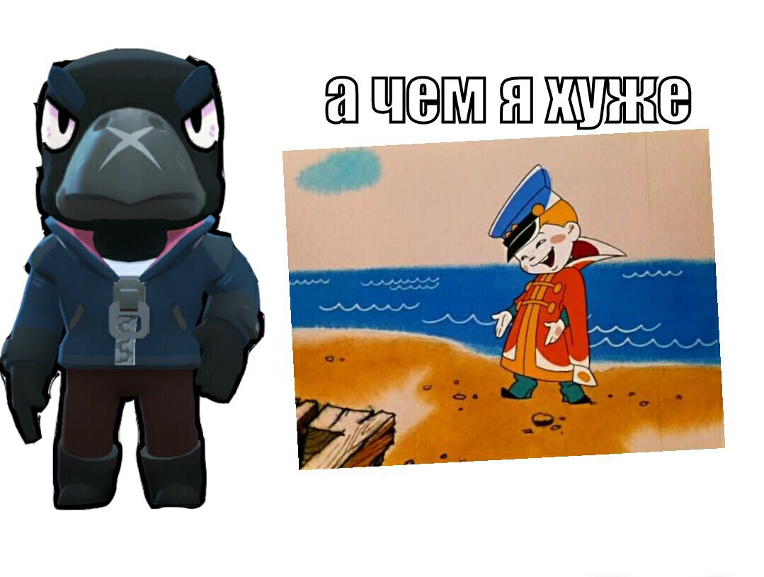 ППЕББШ ЯП